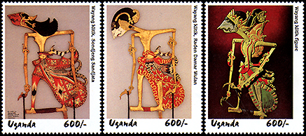 Uganda: Javanese Wayang Puppet emblem | Puppet Stamp