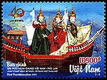 Thai Rod Puppet | Puppet Stamp