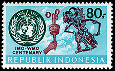 Indonesia: Wayang puppet (WMO) | Puppet Stamp