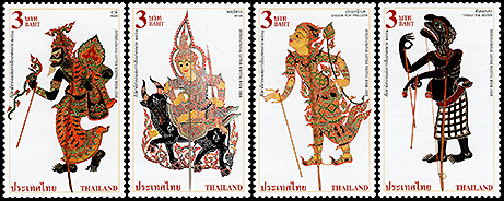 Thailand: Traditional shadow puppets
