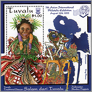 Tuvalu: The 7th Asian International Stamp Exhibition