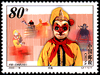 中華人民共和国：孫悟空の糸あやつり人形 | 人形劇切手