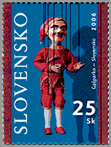スロバキア：　スロバキアの糸あやつり人形「カシュパレーク」 | 人形劇切手
